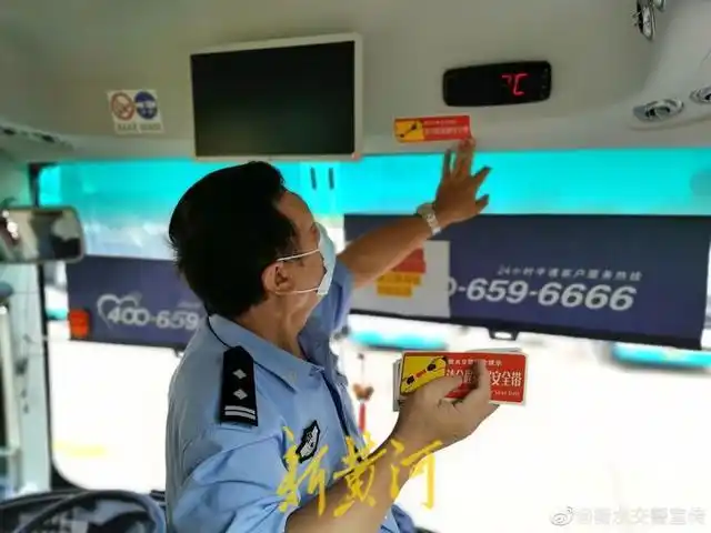 违章高发月份预警_河北省8月交通事故多发时段路段预警_2020-2022年河北省8月交通安全形势分析