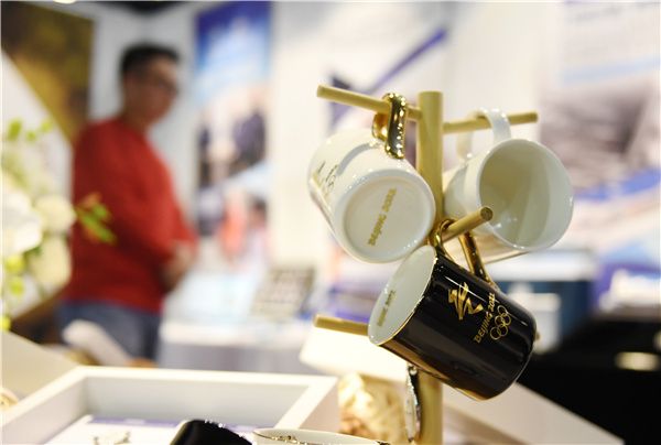 北京冬奥会特许商品设计_北京冬奥会倒计时纪念徽章_冬奥会纪念品