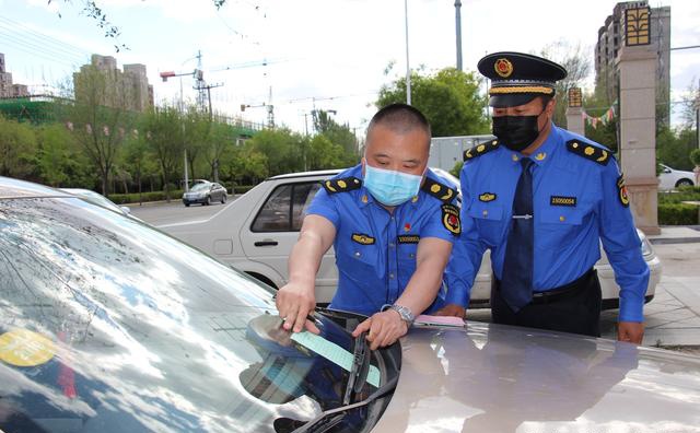 违章停车_识别假罚单_真假罚单辨别