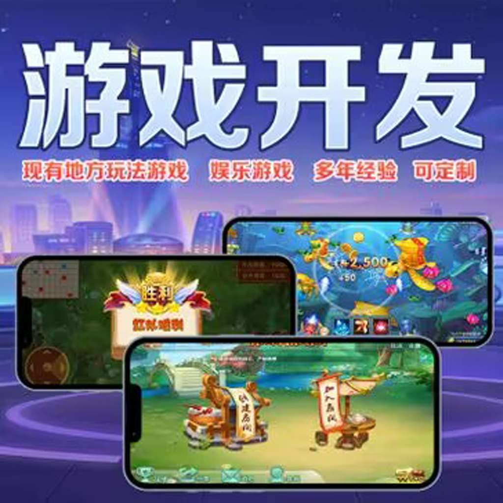 最新教你“友间互玩系统作弊辅助工具”开挂辅助软件教程 p1