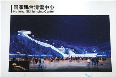 冬奥会场馆建设_北京冬奥组委场馆赛后利用_延庆赛区大众滑雪中心