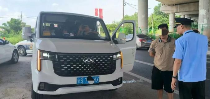 打击跨省市非法营运_严查班包车违章_违章高发时段管控