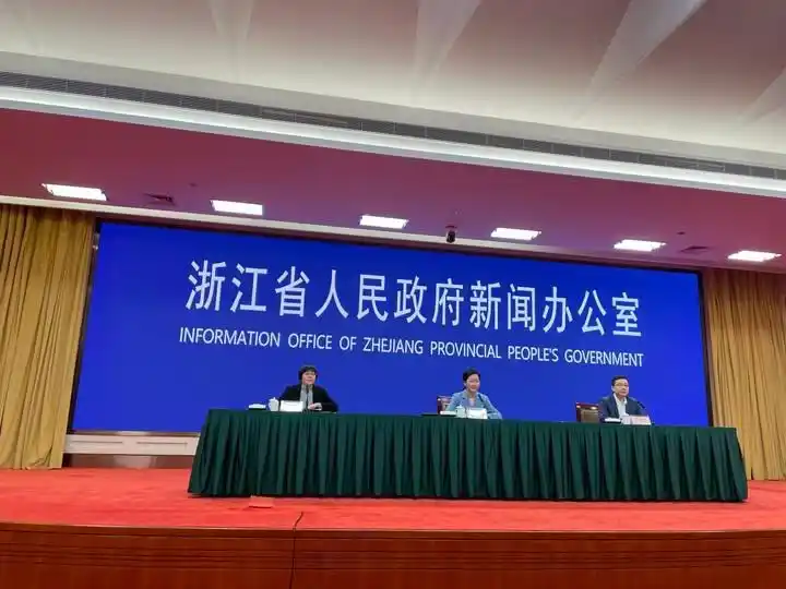浙江召开疫情防控发布会，介绍多地新冠疫情总体情况及态势