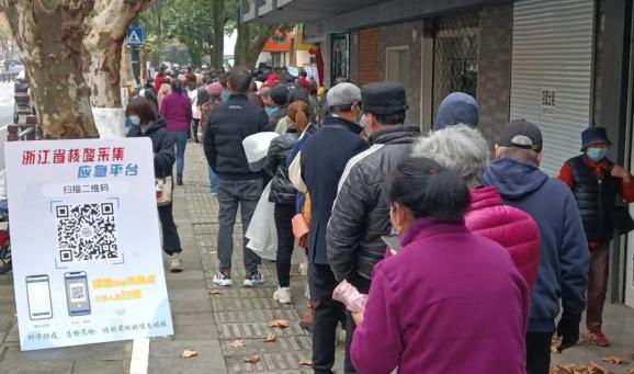 浙江本土疫情最新情况：确诊病例数、传播链及超市病例原因