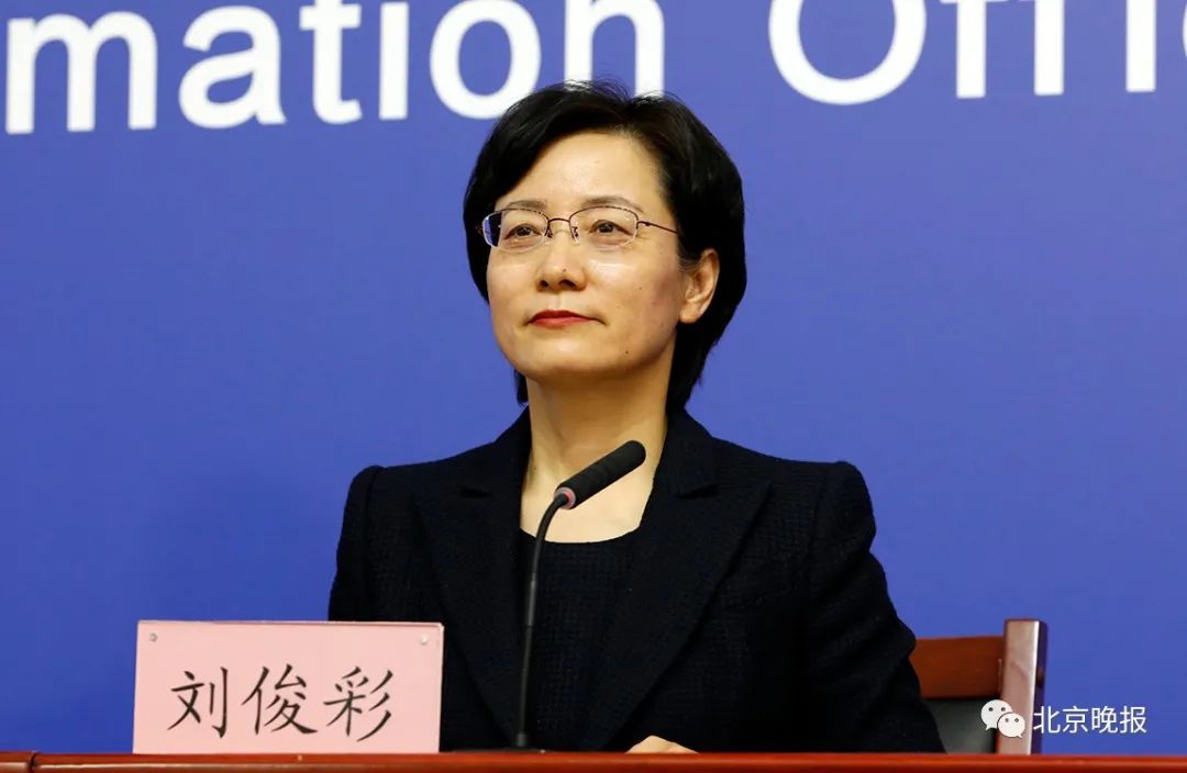 北京东城区新增本土确诊病例活动轨迹及相关防疫措施