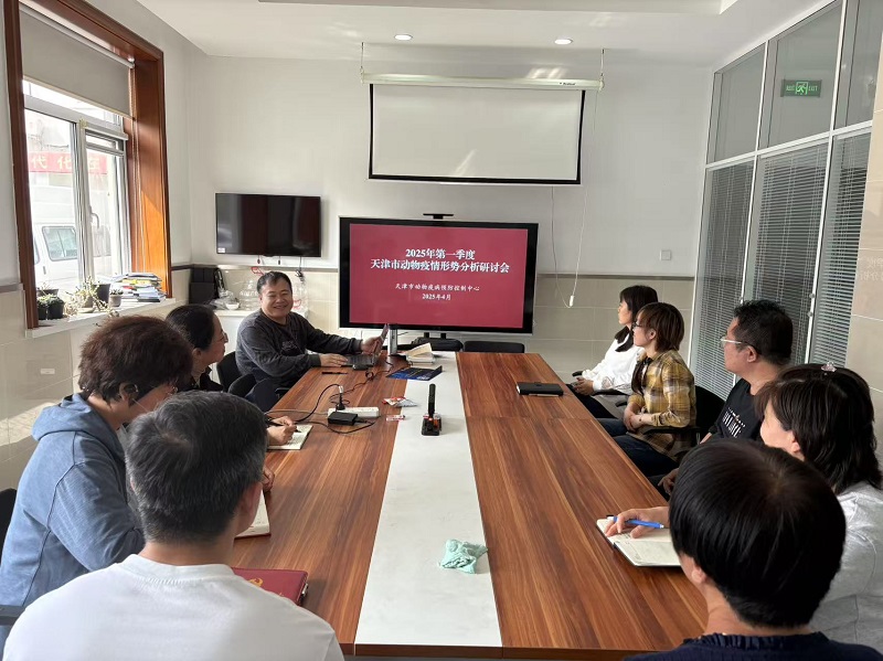 2025年一季度市动物疫情总体平稳，二季度多重风险需警惕