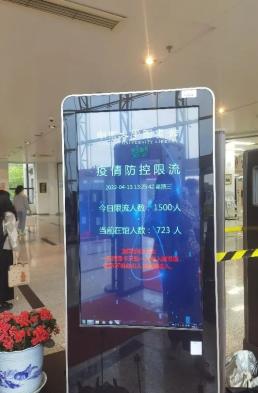 疫情下的南大校园：图书馆防疫举措足，学习氛围浓