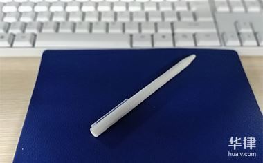 故意传播瘟疫是否犯罪及传播疾病的处罚规定