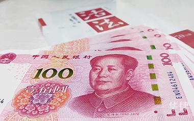 疫情期间国家规定工资咋发？企业和职工都得知道这些要点