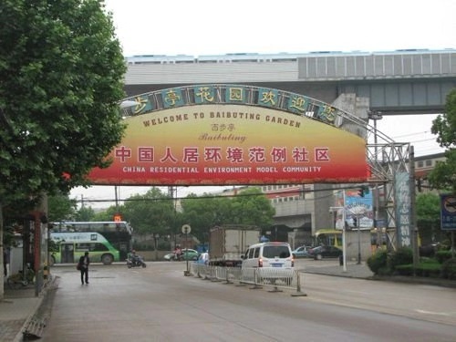 疫情症状2021_疫情症状_疫情症状感染者有哪些症状