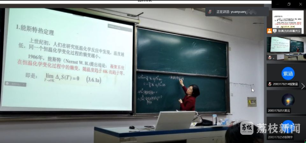 泰州高校封闭管理 生活保障_疫情下的生活_泰州高校疫情期间 学生生活服务