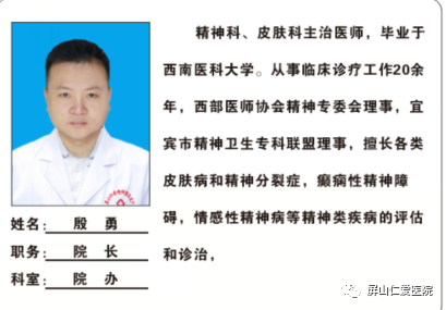 居家隔离焦虑恐惧怎么办_新冠疫情居家隔离心理困扰_疫情隔离