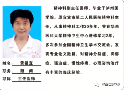 疫情隔离_居家隔离焦虑恐惧怎么办_新冠疫情居家隔离心理困扰