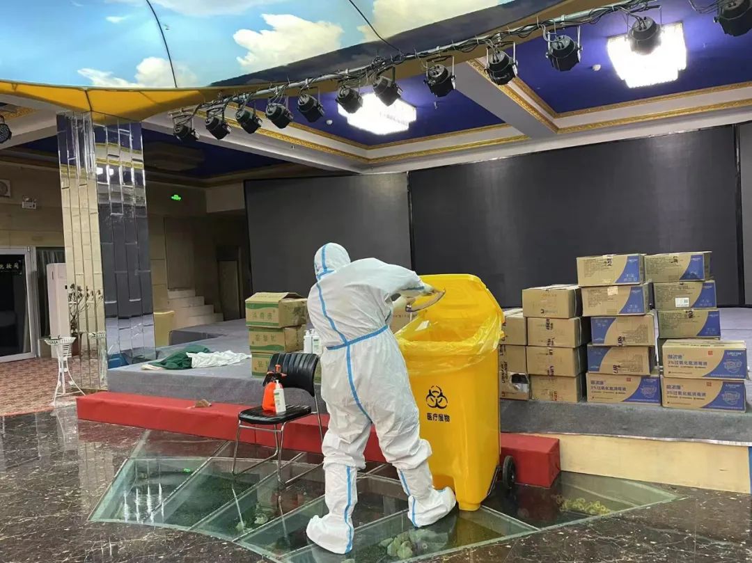 隔离酒店医疗救治_疫情隔离_隔离酒店疫情防控