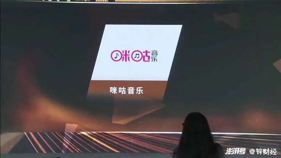 咪咕视频奥运直播授权_冬奥会转播_咪咕体育赛事版权分析