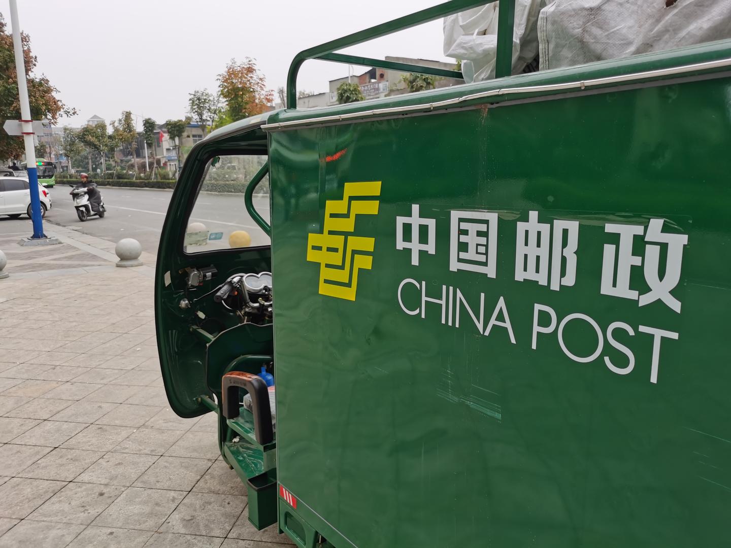 特殊时期快递停运_快递停运时间表 顺丰春节期间运费调整 韵达快递春节政策