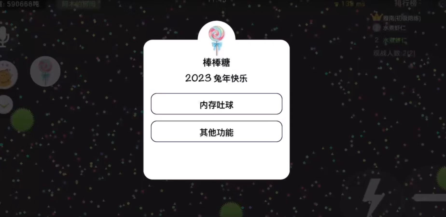 打击游戏外挂犯罪_上海公安机关网安部门_辅助外挂法律责任