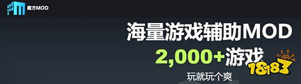 最受欢迎游戏修改器排名_csgo辅助外挂_PC游戏修改工具