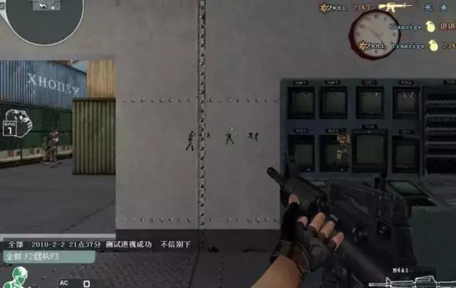 绝地求生官方封禁主播开挂事件_透视穿墙辅助外挂_吃鸡外挂现象分析