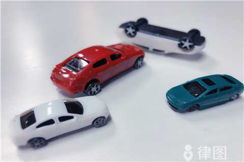 汽车违章处罚有哪些规定？