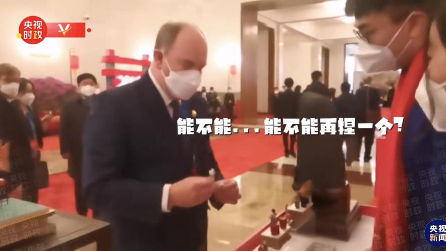 冬奥会吉祥物_历届冬奥会吉祥物盘点_2022北京冬奥会吉祥物冰墩墩设计理念