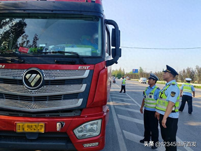 临沂货车交通违法专项整治行动_违章高发行业_超载超限货车处罚
