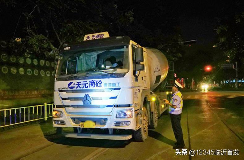 违章高发行业_超载超限货车处罚_临沂货车交通违法专项整治行动