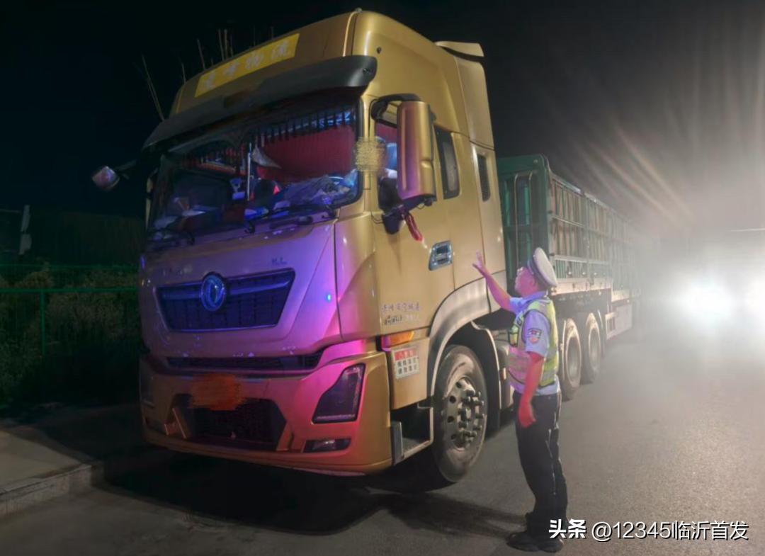超载超限货车处罚_临沂货车交通违法专项整治行动_违章高发行业