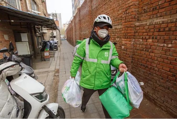生鲜电商平台运力不足_北京封控下物流运输问题_冬季快递停运