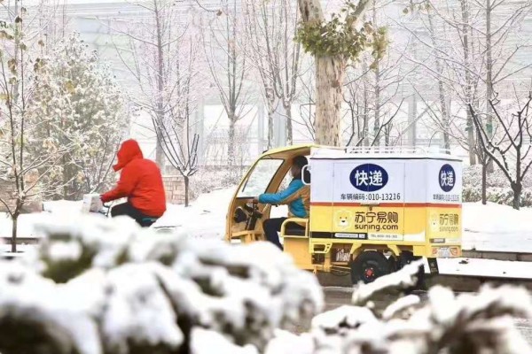 返乡快递停运_春节快递不打烊_春节期间物流服务