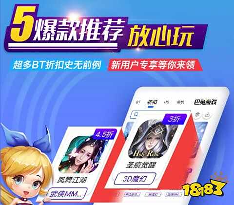 辅助外挂免费版_辅助外挂免费版_辅助外挂免费版