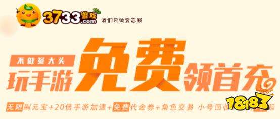 辅助外挂免费版_辅助外挂免费版_辅助外挂免费版