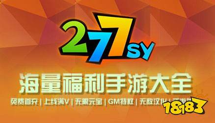 辅助外挂免费版_辅助外挂免费版_辅助外挂免费版