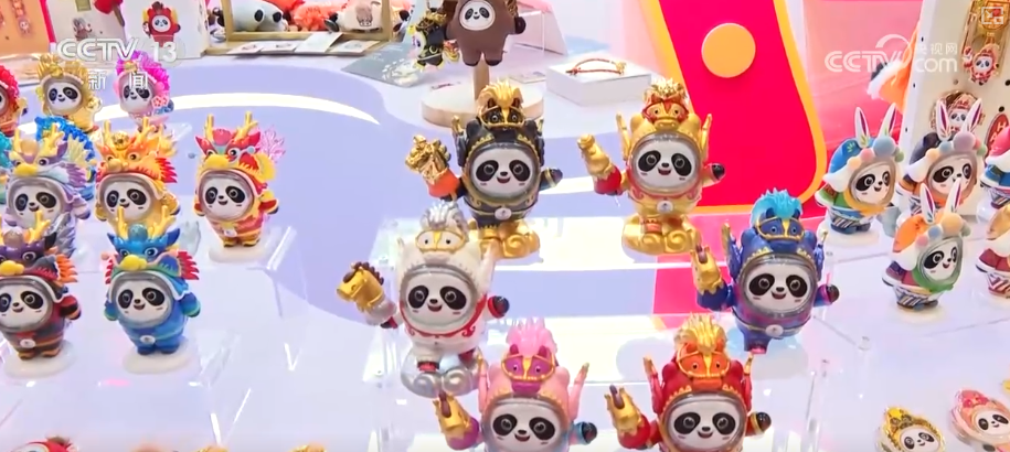 冰墩墩马年系列_冬奥会会徽_马墩墩设计灵感