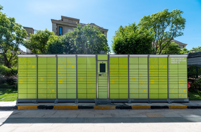 2021过年快递什么时候停运 2021年底快递停运通知