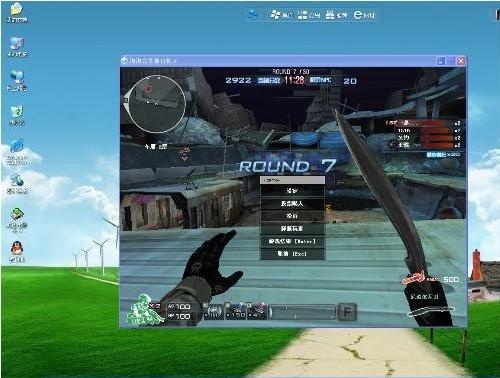 CF辅助神器免费下载_CF窗口化软件推荐_穿越火线辅助外挂