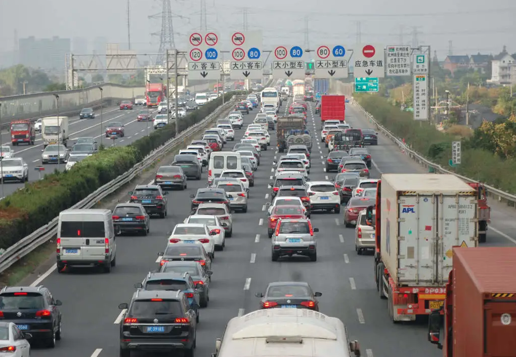 单号限号限行_中秋台风天出行注意事项_中秋假期高速出行指南