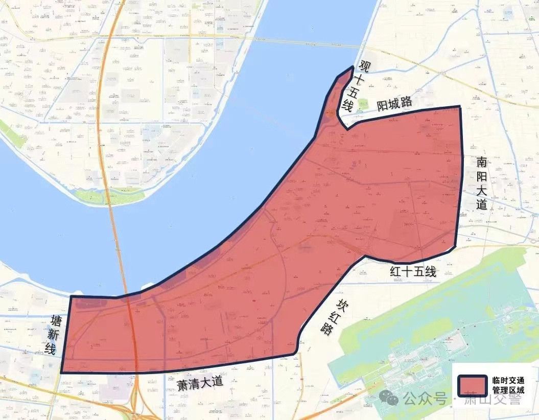 中秋假期高速出行指南_中秋台风天出行注意事项_单号限号限行