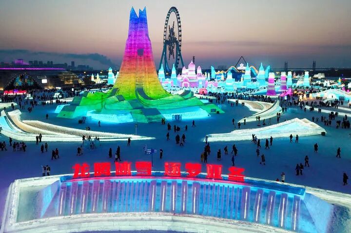 2025年亚洲冬季运动会 哈尔滨亚冬会 简约安全精彩_冬奥会筹备