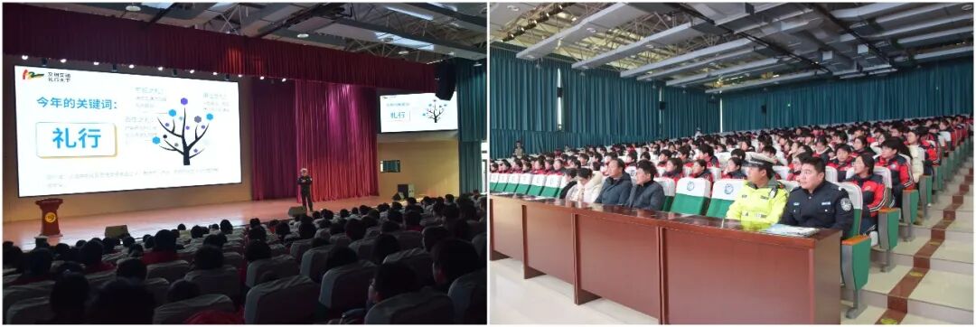 春运交通安全宣传_预防道路交通事故_违章安全教育