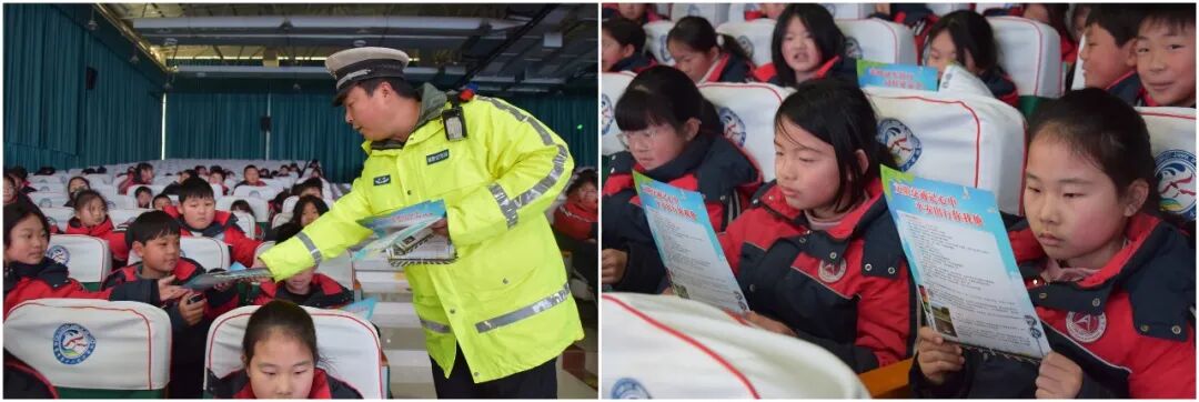 预防道路交通事故_春运交通安全宣传_违章安全教育