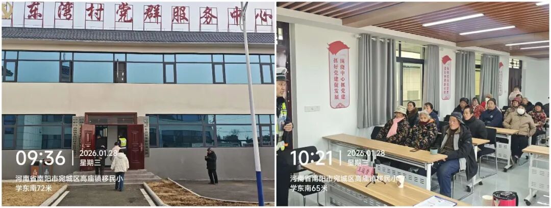 春运交通安全宣传_违章安全教育_预防道路交通事故