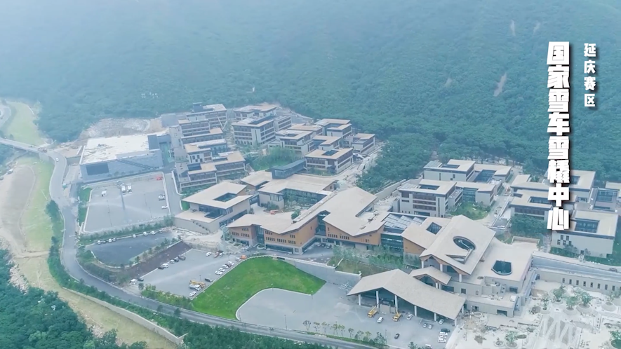 北京冬奥会会徽冬梦解读_2022年北京冬奥会竞赛场馆_冬奥会举办时间