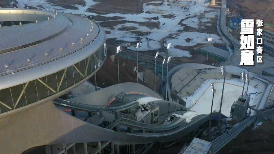 冬奥会举办时间_2022年北京冬奥会竞赛场馆_北京冬奥会会徽冬梦解读