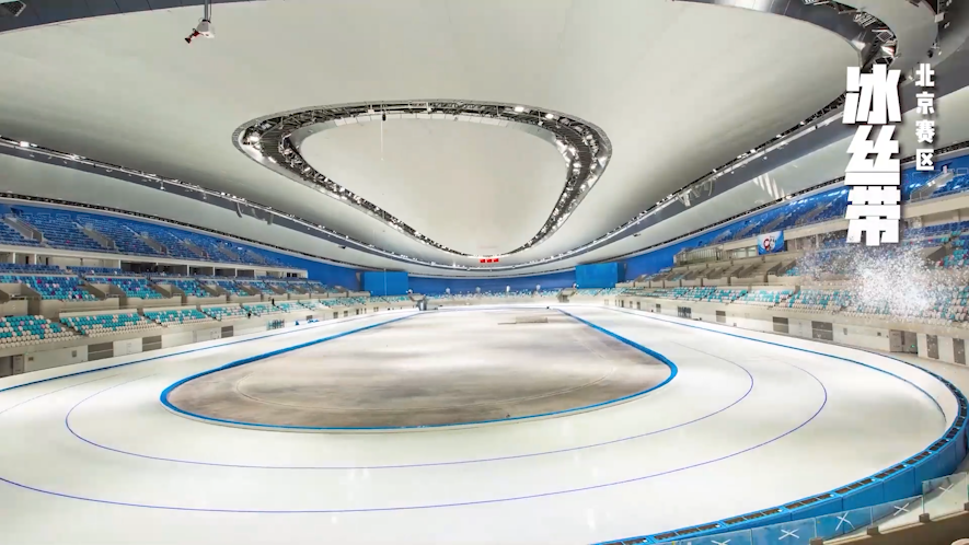 冬奥会举办时间_北京冬奥会会徽冬梦解读_2022年北京冬奥会竞赛场馆