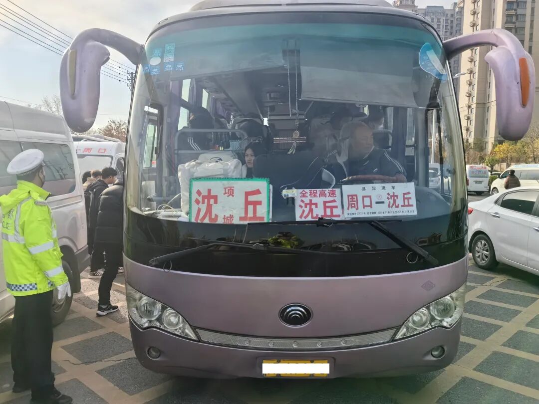 周口交警整治行动_冬季道路交通安全管理_违章高发城市治理