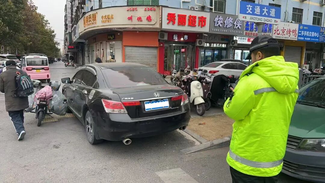 冬季道路交通安全管理_违章高发城市治理_周口交警整治行动