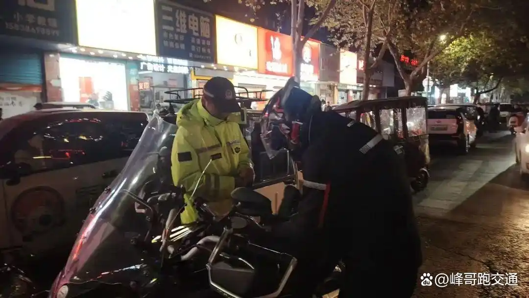 周口交警整治行动_违章高发城市治理_冬季道路交通安全管理