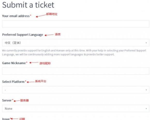 绝地求生VAC封禁申诉攻略_绝地求生辅助外挂_绝地求生官方封号解封方法